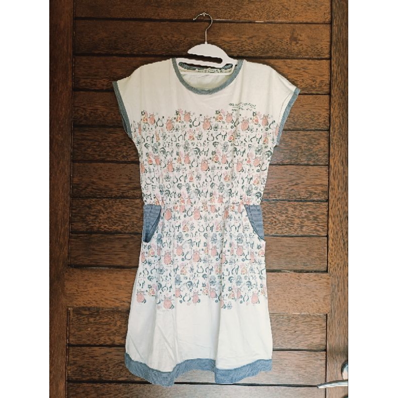 Dress The House Sixty Eight Preloved