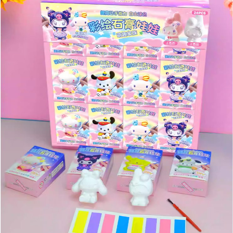 

ROB (46PC = 1KG) PB 073 MAINAN MEWARNAI SANRIO BATU LUKIS DIY MELUKIS PATUNG GYPSUM KUROMI MELODY