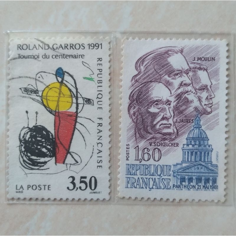 

Perangko Prangko Kuno Francaise 2 Pcs 1991 dan 1981 - YN1948