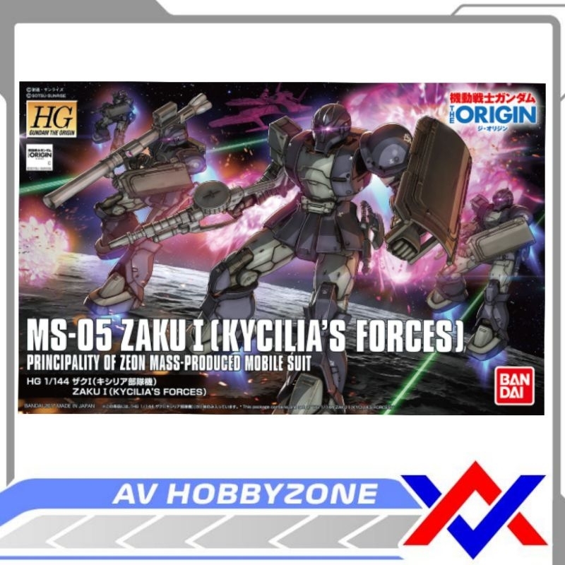 HG Zaku I Kycilia Force (1/144) Bandai