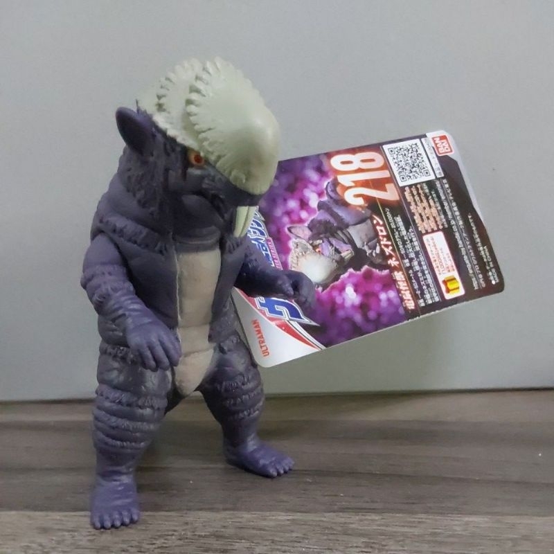 FIGUR 218 ULTRAMAN NEZURON 20428 [ORIGINAL BANDAI]