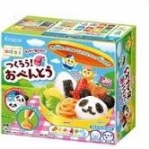 KRACIE POPPIN COOKIN HAPPY KITCHEN TSUKUROU BENTO DIY