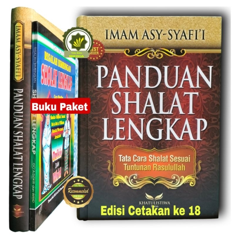 Buku Paket PANDUAN SHALAT LENGKAP (wawasan) & RISALAH BIMBINGAN SHOLAT (Teori &Praktek/Teknis) Tata 
