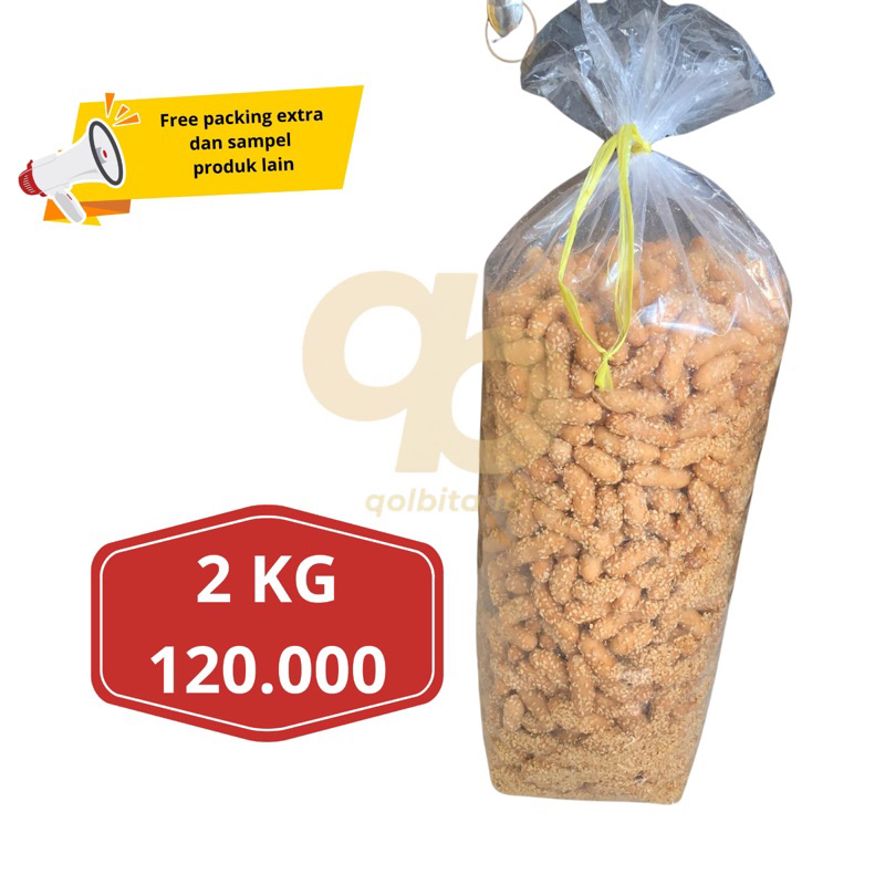 

2 KG KECIPUT WIJEN / CIPUT WIJEN SNACK PERBALL BALL GROSIR