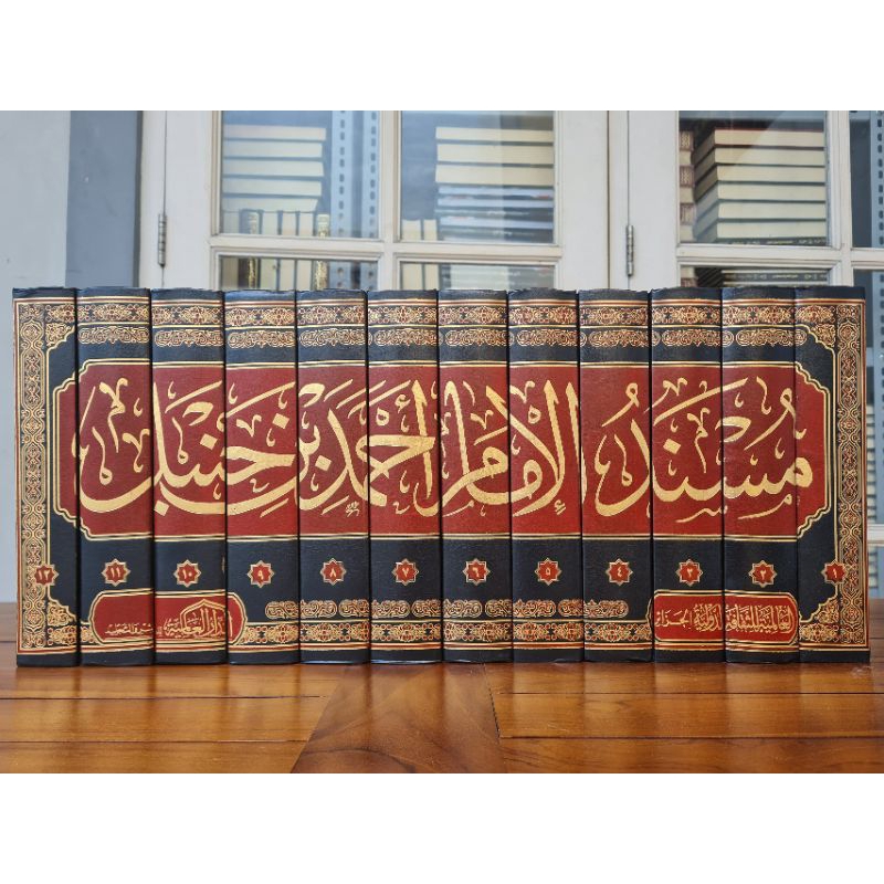 

KITAB : Musnad Al Imam Ahmad Bin Hambal