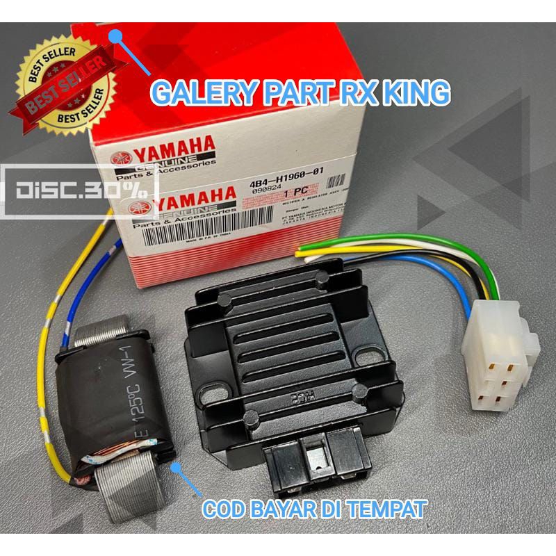 Spull Pengisian lampu fulwafe rx king rx spesial rx k lama rx cobra spul fullwave rx king