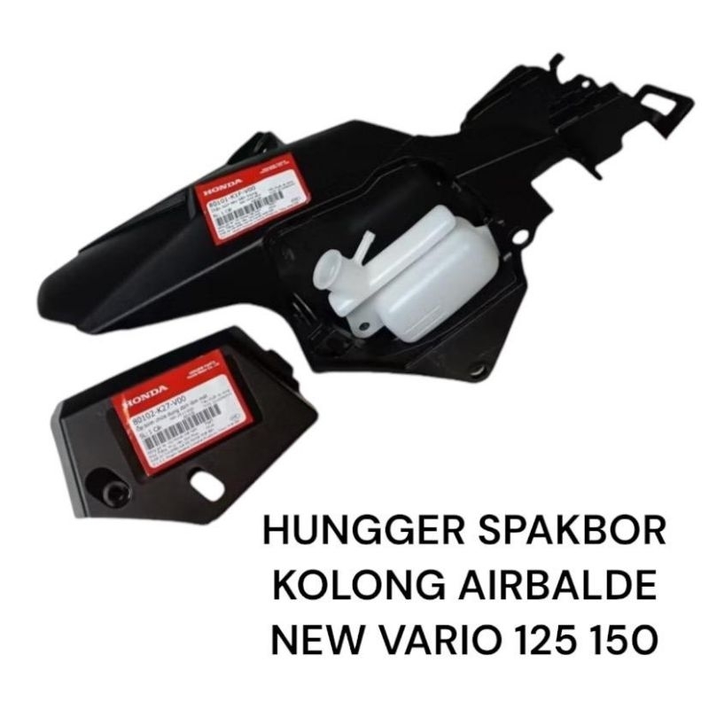 SPAKBOR KOLONG VARIO  125 - 150 MODEL NEW PENDEK HUNGGER SPAKBOR KOLONG VARIO 125 150 NEW