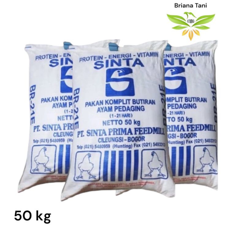 ￼KARUNGAN 50Kg BR 21E VOER Makanan Ayam Ternak Pakan Pur Ayam Pedaging SINTA BR-21E