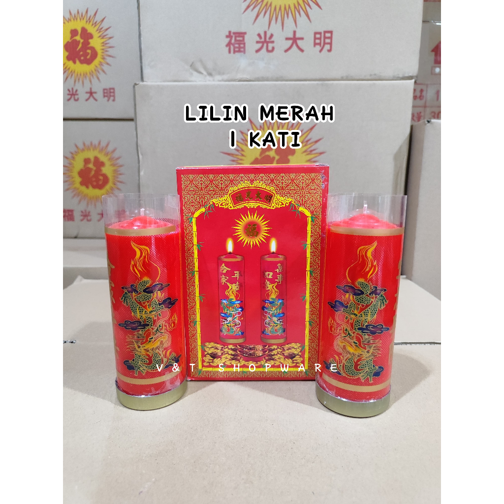 Lilin Sembahyang Merah 1 Kati / Lilin Merah Sembahyang 1 Kati / Lilin 1 Kati / Lilin Merah 1 Kati / 