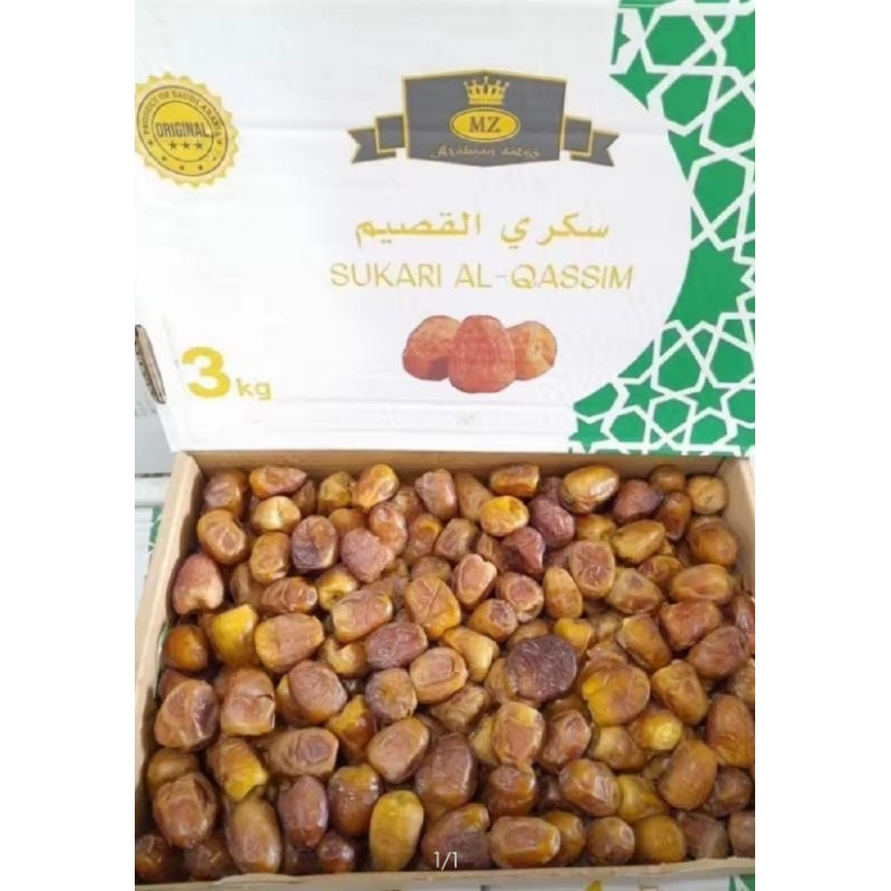 

kurma sukari MZ wrapping 3kilo