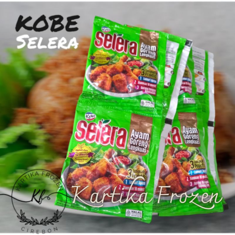 

KOBE/SELERA TEPUNG BUMBU AYAM GORENG LENGKUAS 80 Gr