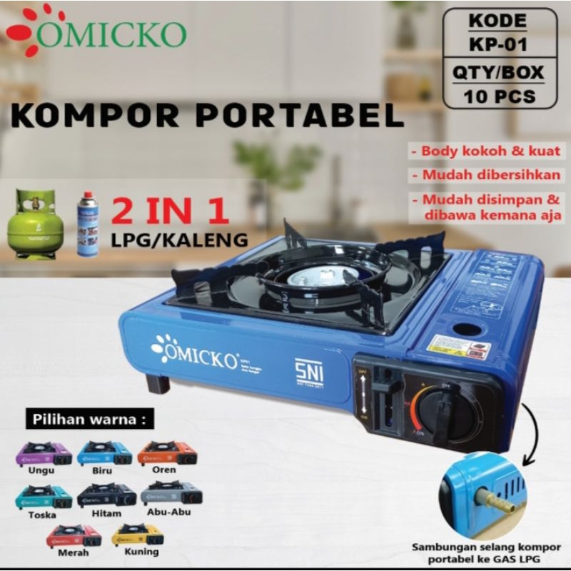 Kompor portable Omicko