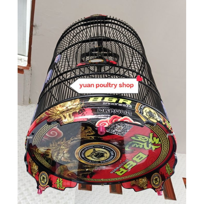 Sangkar murai bnr original motif dragon. sangkar b&r ori no 2 tebok pvc waterslide waterdecal premiu