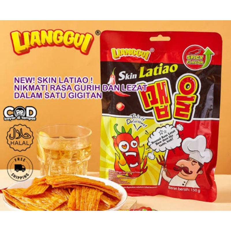 

lianggui skin latiao