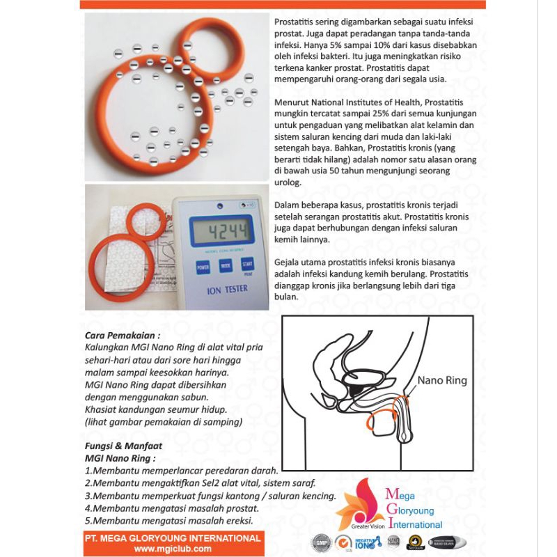 MGI NANO RING 100% ORIGINAL