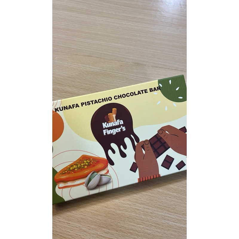 

coklat kunafa Dubai