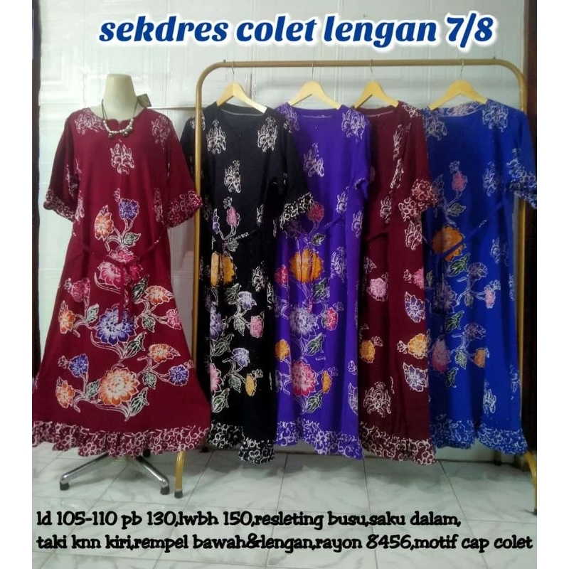 Sekdress Batik Cap Pekalongan