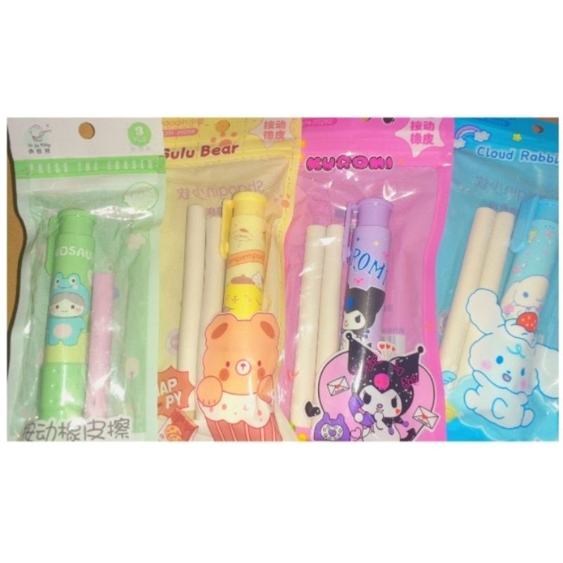 

Penghapus lucu isi 1 dan 2 bermacam-macam gambar