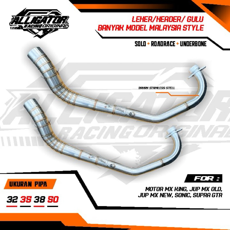 Leheran Malaysia style mx king jupiter mx old jupiter mx new inlet 50 mm header malaysia style