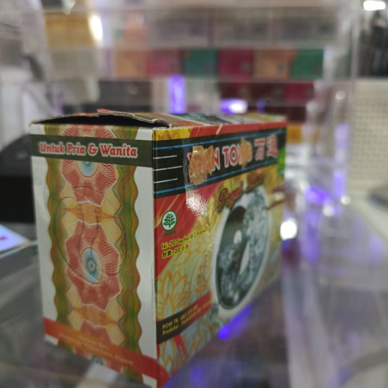 

Custom box W kemasan baru