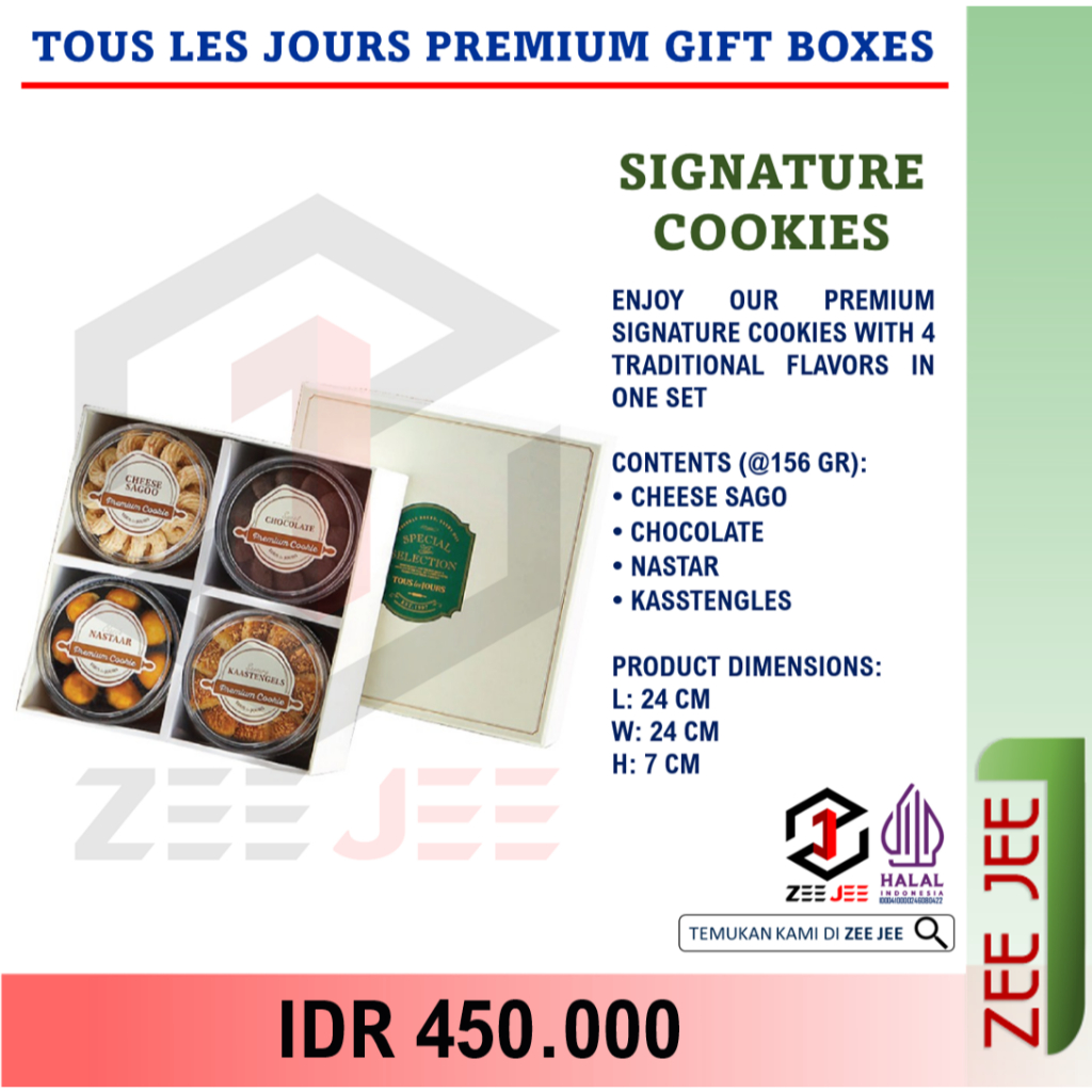 

PREMIUM GIFT BOXES BY TOUS les JOURS - SIGNATURE COOKIE