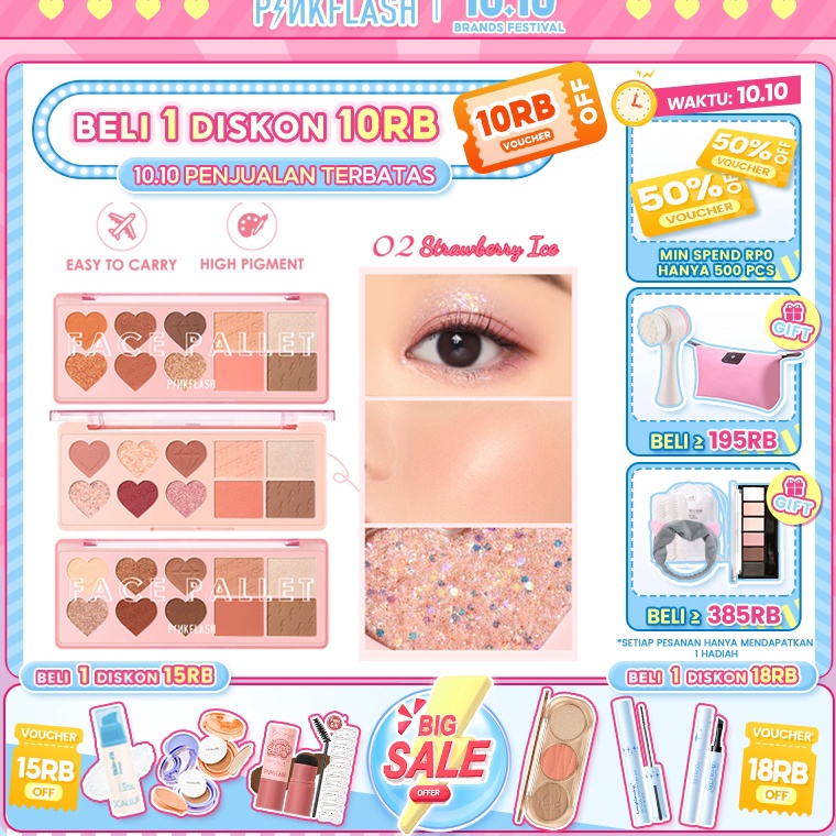 Diskon Dasyat PINKFLASH OhMyLove Eyeshadow Palette Multiple Face Blush Highlighter Contour Eyeshadow