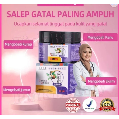 Salep gatal paling ampuh Obat gatal selangkangan salep gatal kulit yang ampuh 30g Salep gatal selang