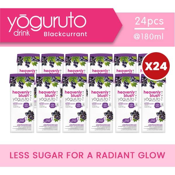 

Yogurt Heavenly Blush Yoguruto Blackcurrant [24 Pcs x 180ml]