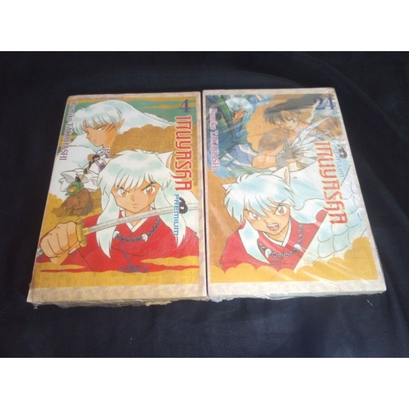manga komik inuyasha premium Takahashi rumiko