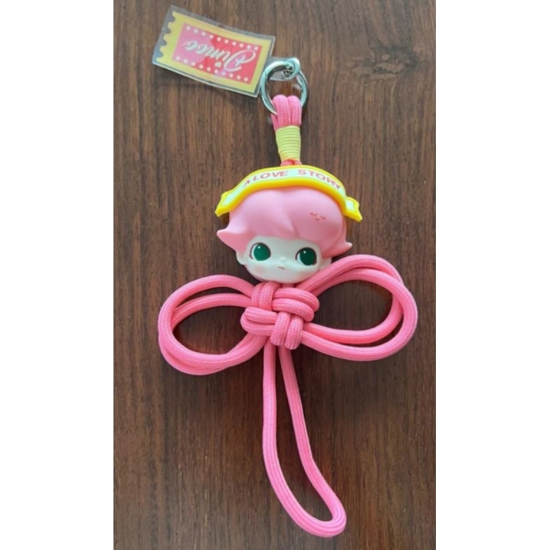 

dimo datting lanyard