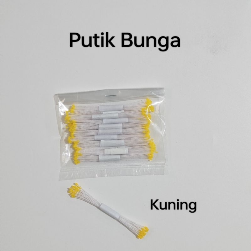 

Putik Bunga, putik gumpaste