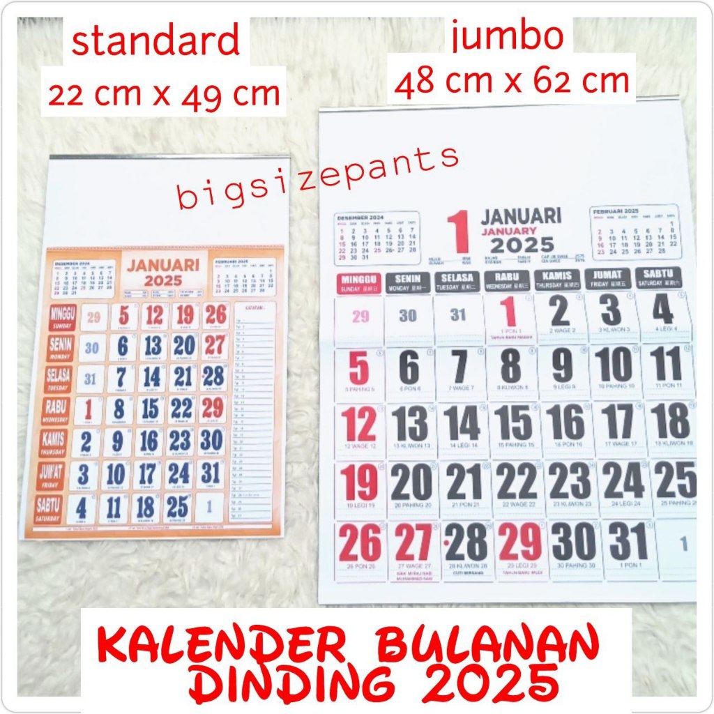 

KALENDER DINDING JUMBO 2025/KALENDER BULANAN 2025