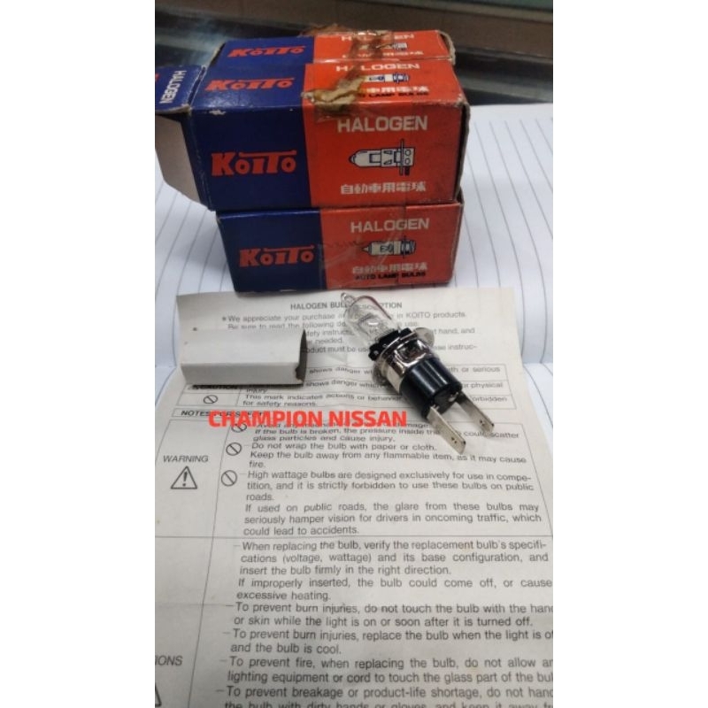 BOHLAMP LAMPU NISSAN H3C KOITO JAPAN 12V 55W