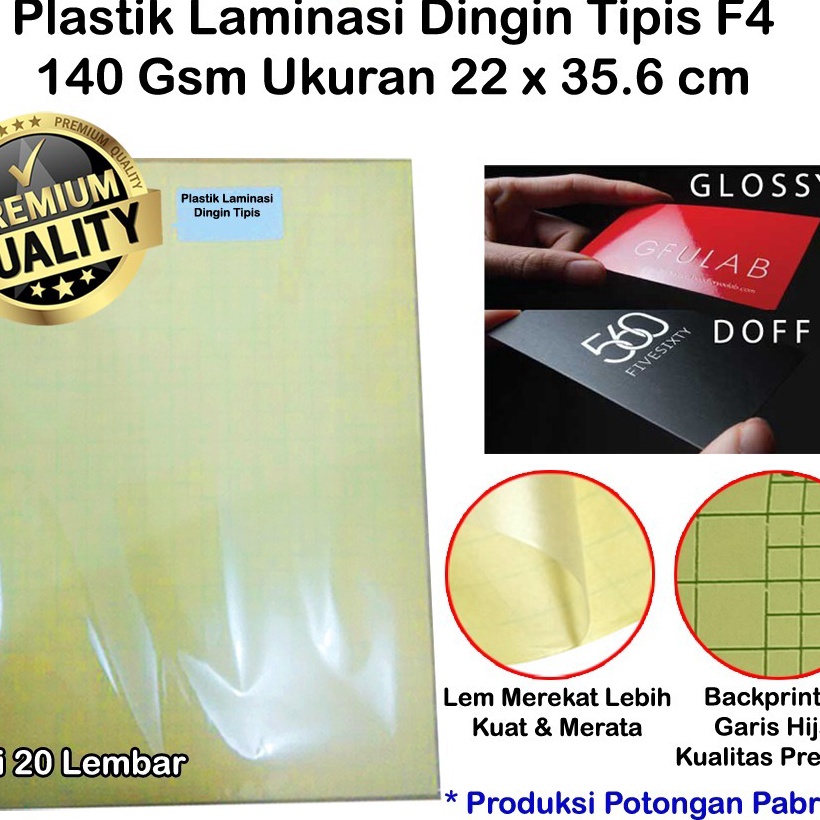 

HJ6 Plastik Laminasi Dingin F4 14 gsm isi 2 lembar Motif Glossy Doff Matte Sticker Bening Transparant Pelapis Kes Foto Glossy Photo Paper