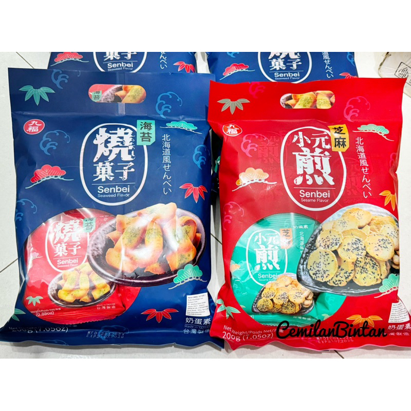 

CemilanBintan ( Senbei Cookies Taiwan 200gr) Snack taiwan Oleh Oleh taiwan