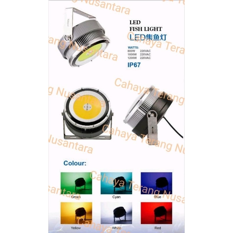 lampu kapal cumi 1000watt lampu tembak 1000watt lampu cumi cumi 1000watt