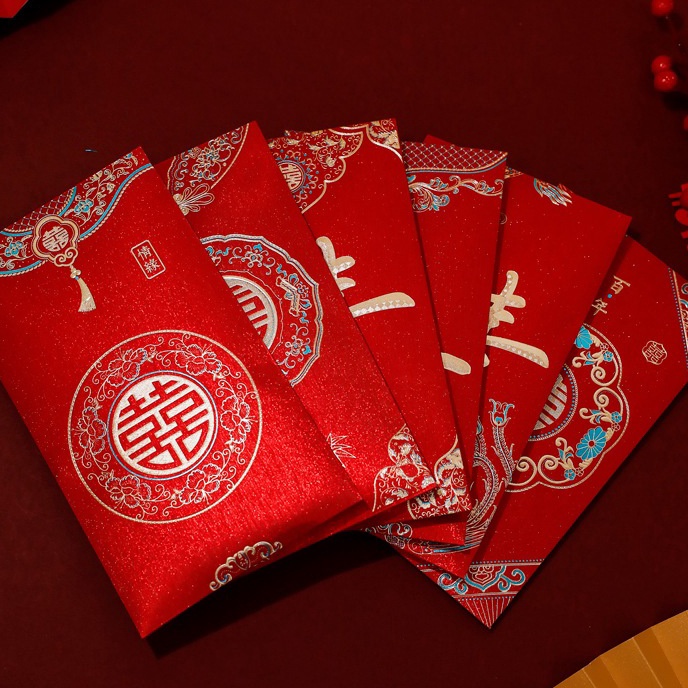 

FG2 6 PCS JUMBO ANGPAU WEDDING SHUANG XI GLITER ANGPAO SUSU SHUANG XI WEDDING TEAPAI SANGJIT