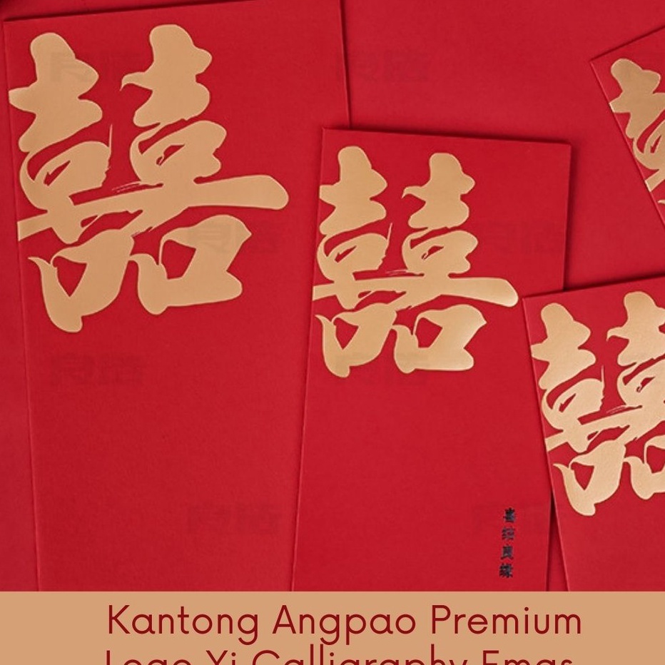 

KI3 Kantong Amplop Angpao Wedding Logo Xi Calligraphy Merah Tebal Premium Simple Design Angpau