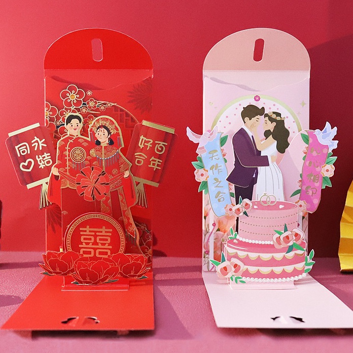 

KI3 Angpao 3D Wedding Angpao nikah 3D Angpao sangjit Teapai 3D premium