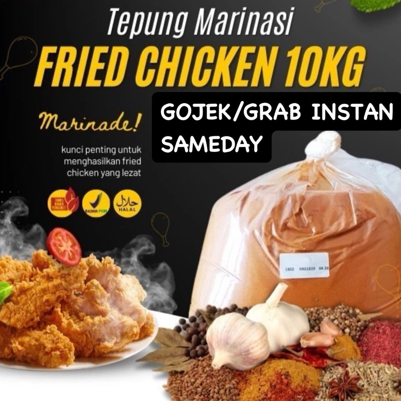 

Tepung marinasi / CRN 1802 / Tepung Super - 10KG