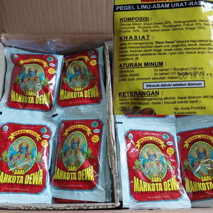 

BRAND Jamu Daun Dewa SARI MAHKOTA DEWA SACHET pegal linu asam urat