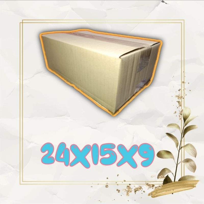 

kardus polos UK 24x15x9 kardus kecil kardus besar kardus packing