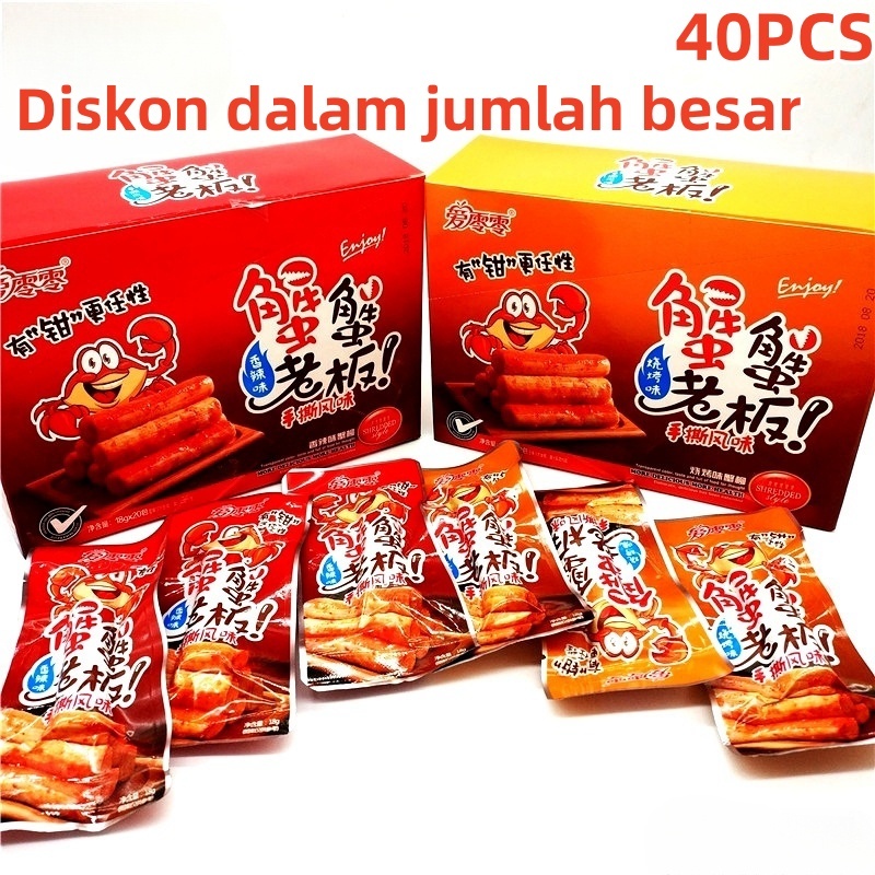 

Grosir Besar Camilan Sehat Impor Makanan dari Cina Sosis Kepiting Tiruan Daging Nabati