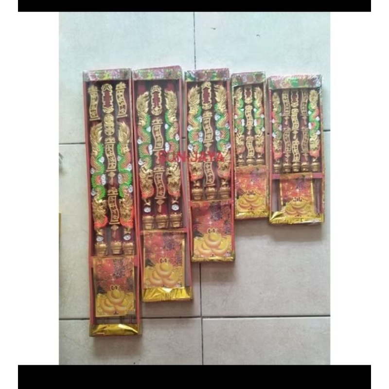 hio 3batang naga timbul