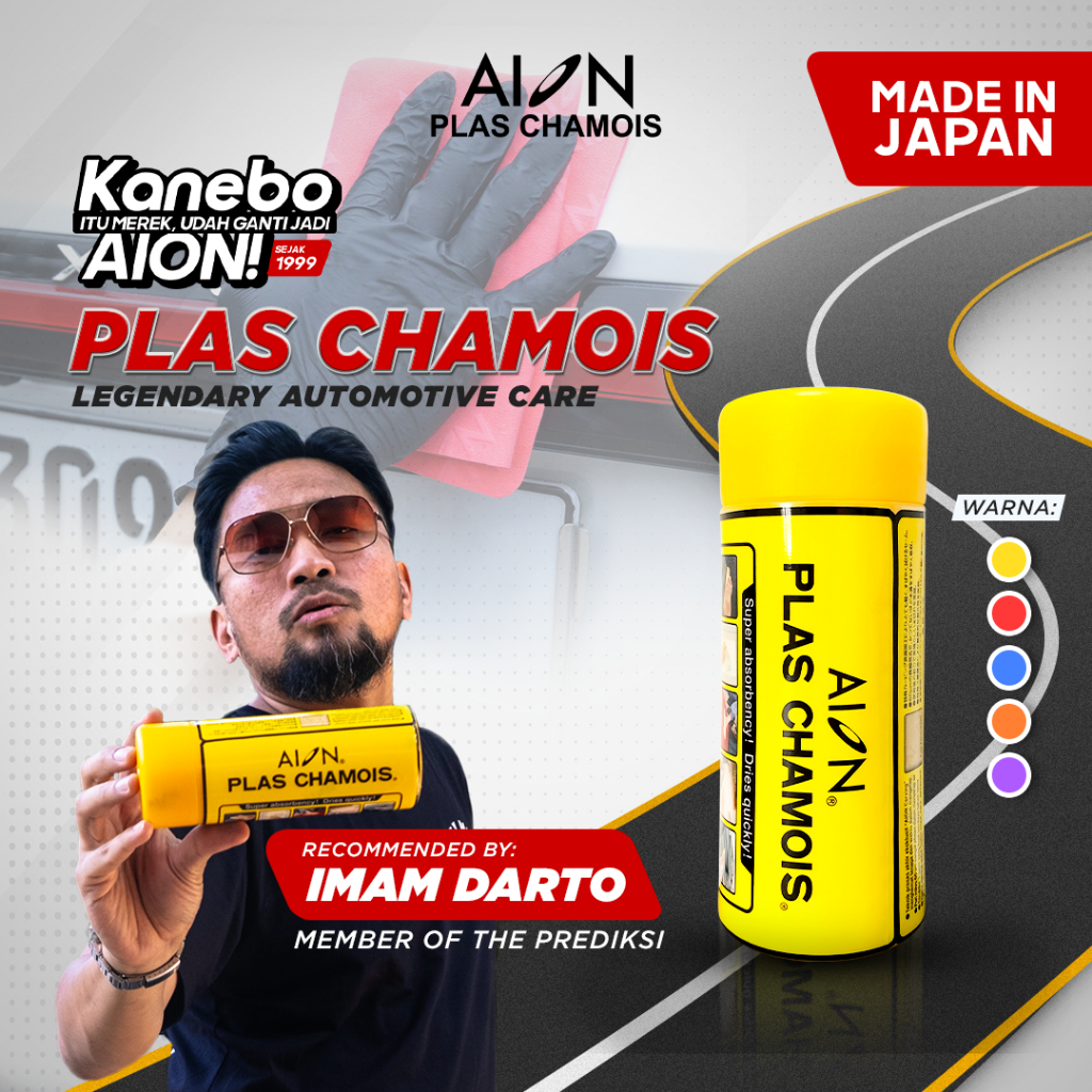 AION KANEBO Plas Chamois Kain Lap Mobil / Motor Tebal Daya Serap Tinggi 100% Made in Japan - Kuning