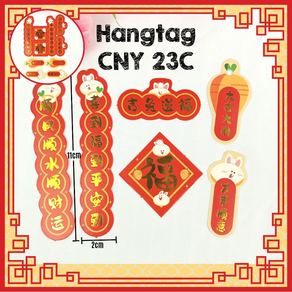 

Hangtag Label CNY 23 C| D| Gantungan Box Kue| Gantungan Edisi Imlek ( 1 Bal 100 Set )