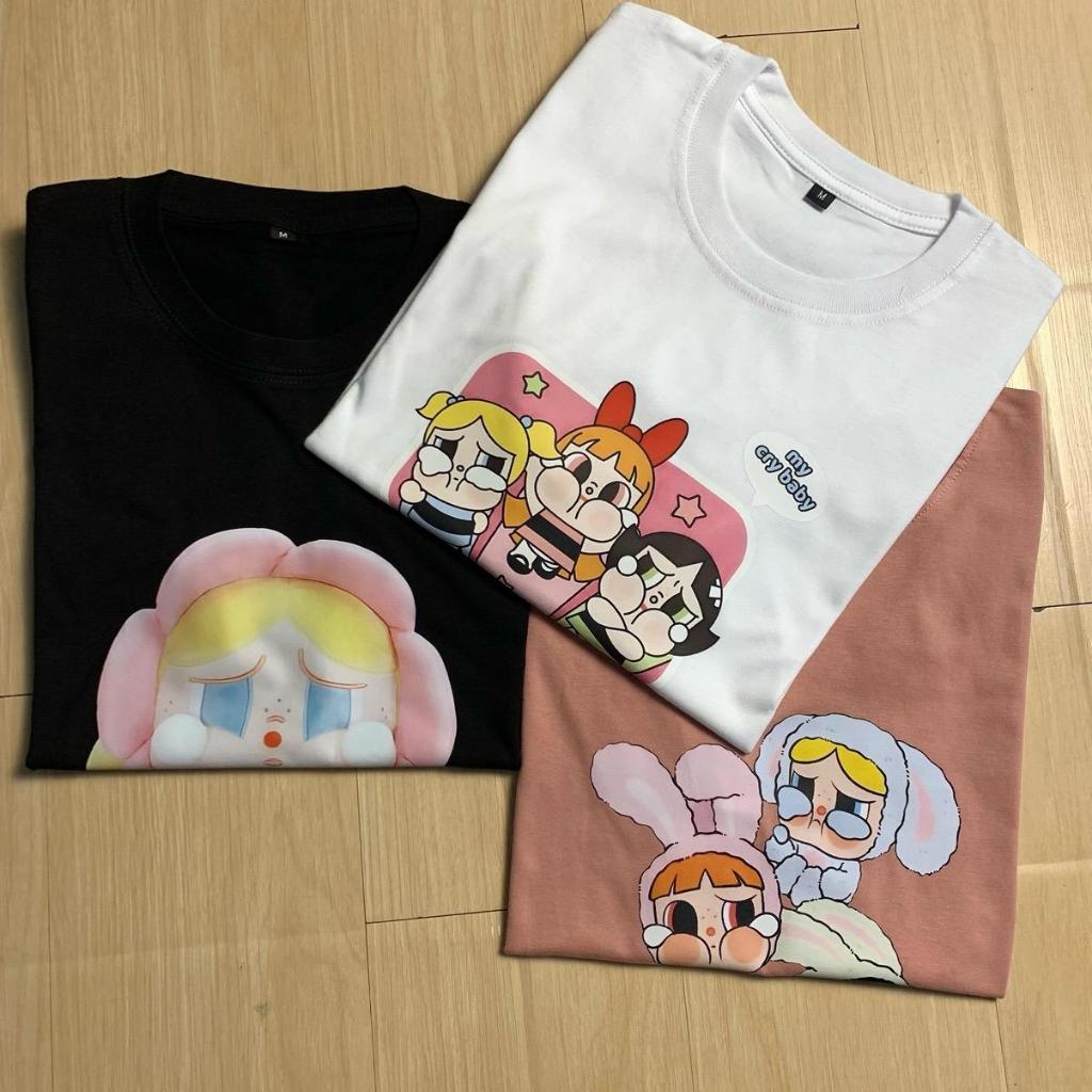 Baju Kaos Couple Keluarga Boneka Cry B4by  - Duck'ee Season 14