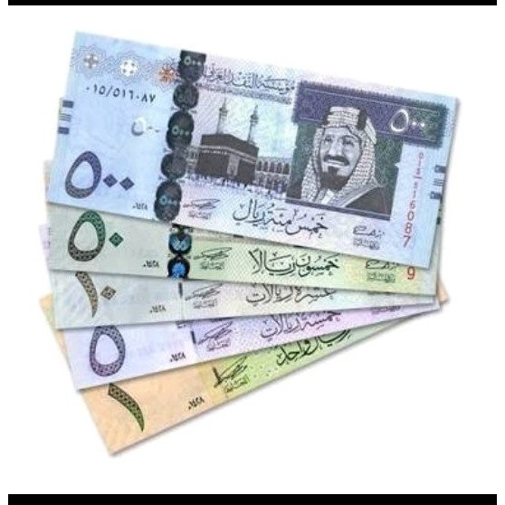 Replika/Mainan Uang (Riyal) untuk Bahan Mahar/Dekorasi/Seserahan