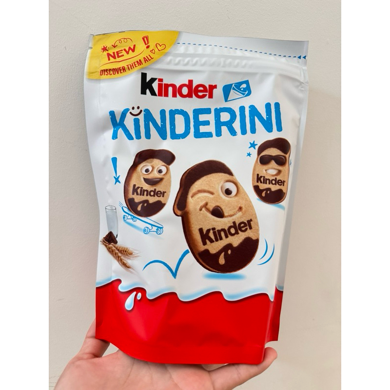 

KINDER KINDERINI BISCUIT 250gr