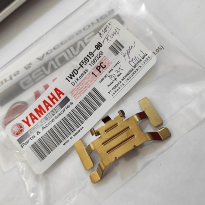 Plat Tahanan Kaliper Rem Depan Yamaha XMax 250, R25 1WD-F5919-00